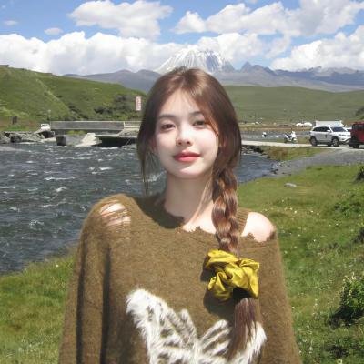 坦途